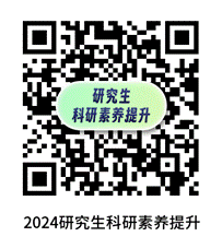 微信图片_20240619123444